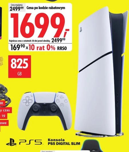 Консоль Sony