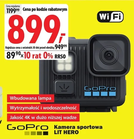 Спортивна камера GoPro