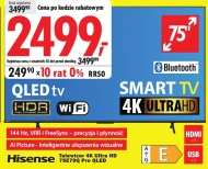Телевізор Hisense