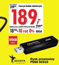 Ssd диск Adata