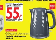 Електричний чайник Götze & Jensen