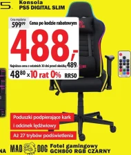 Ігрове крісло Mad Dog