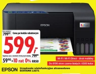 Багатофункціональний пристрій Epson