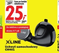 Тримач для телефону Xline