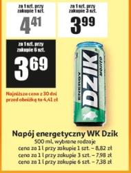 Енергетичний напій WK Dzik