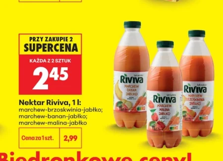 Нектар Riviva