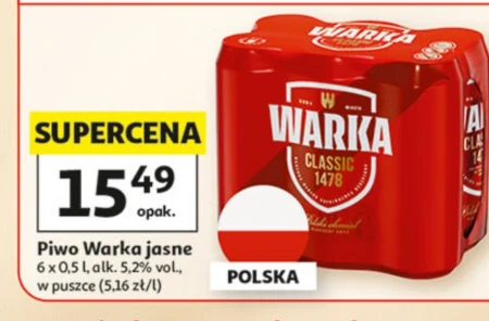 Пиво Warka
