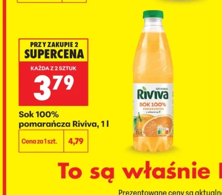 Сік Riviva