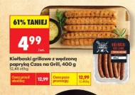 Ковбаси Czas na grill