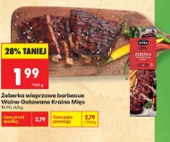 Свинячі реберця Wolno Gotowane