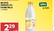 Mleko Farm Milk