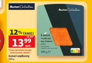 Копчений лосось Auchan
