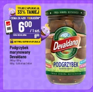 Гриб Devaldano