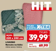 Покривало Livarno