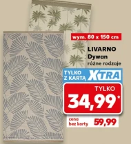 Килим Livarno