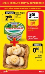 Promocje, które warto złapać - Polomarket
