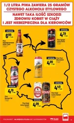 Promocje, które warto złapać - Polomarket