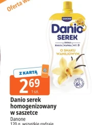 Гомогенізований сир Danio