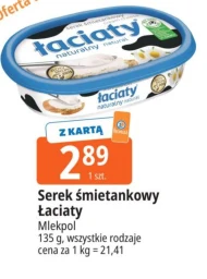 Serek śmietankowy Łaciaty