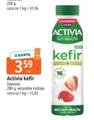 Кефір Danone