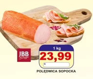 Вирізка JBB
