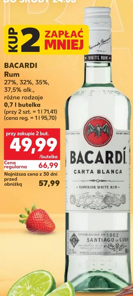 Ром Bacardi
