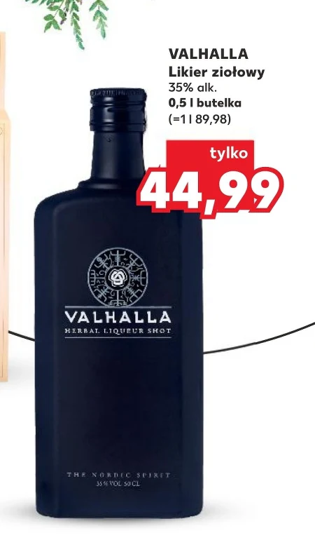 Лікер Valhalla