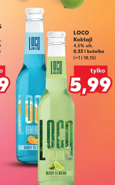 Коктейль Loco