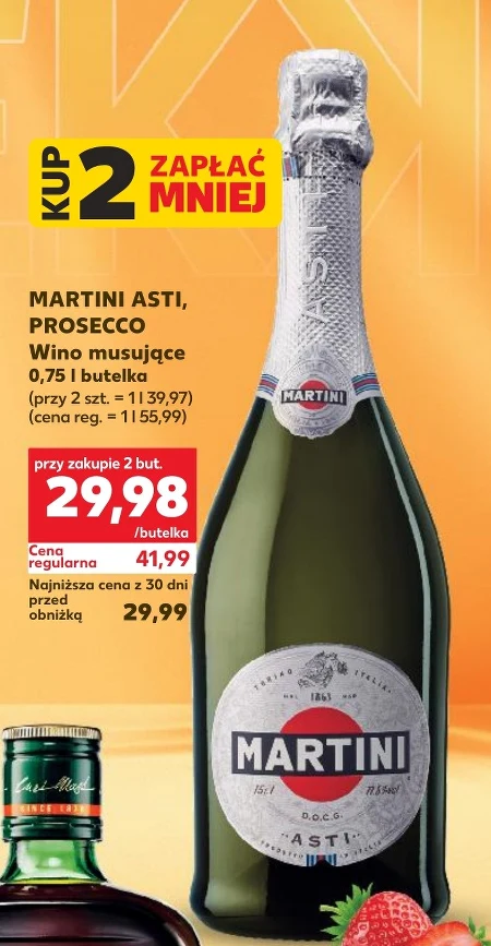 Ігристе вино Martini