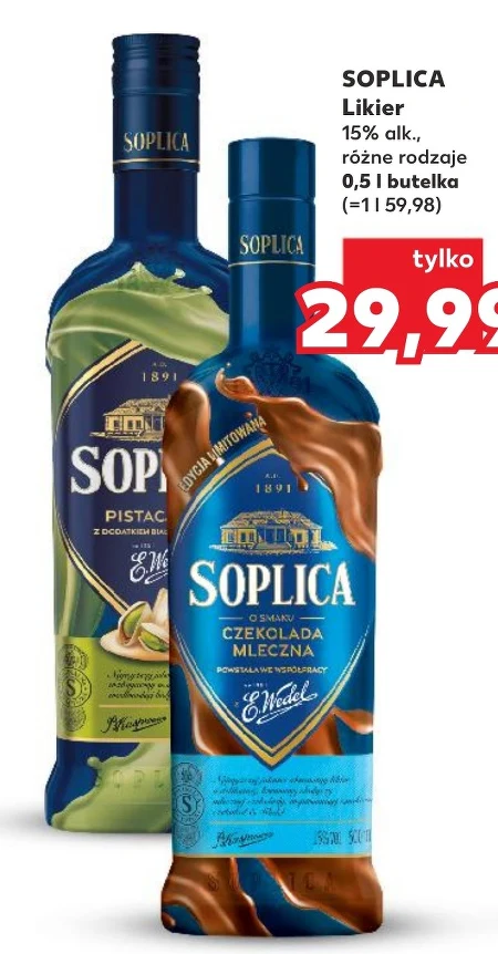 Лікер Soplica