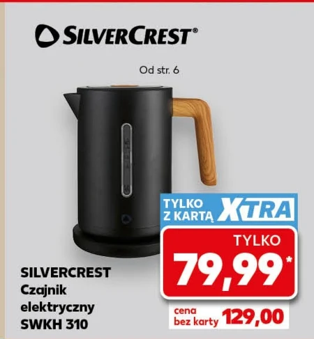 Електричний чайник SilverCrest
