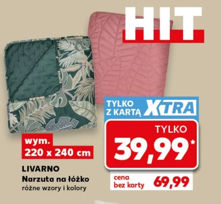 Покривало Livarno