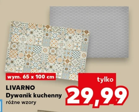 Кухонний килимок Livarno