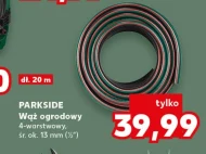Садовий шланг Parkside