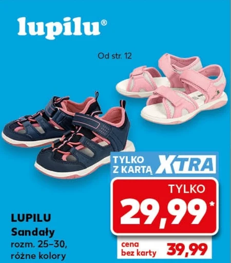 Босоніжки Lupilu