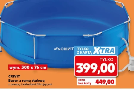 Басейн Crivit