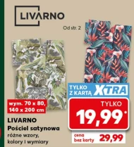 Постільна білизна Livarno