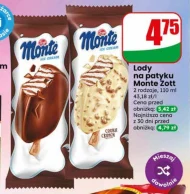 Морозиво Zott