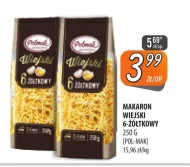 Паста Polmak
