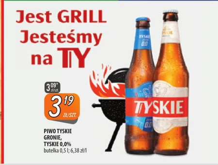 Пиво Tyskie