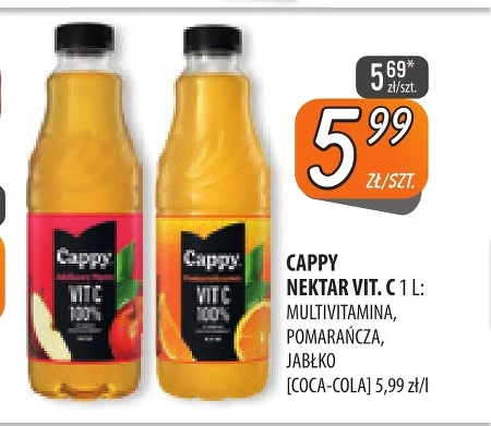Нектар Cappy