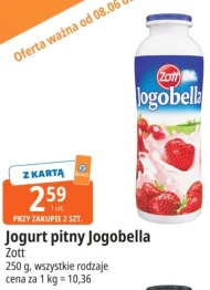 Вживання йогурту Zott