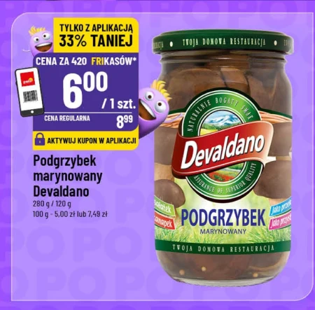 Гриб Devaldano