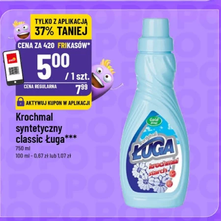 Крохмаль Ługa