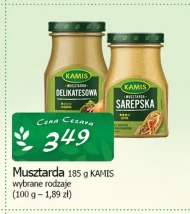 Гірчиця Kamis