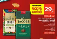 Мелена кава Jacobs