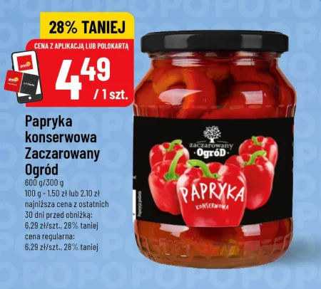 Маринований перець Zaczarowany Ogród