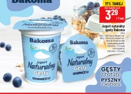Натуральний йогурт Bakoma
