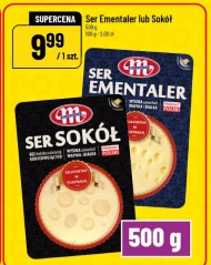 Сир Mlekovita
