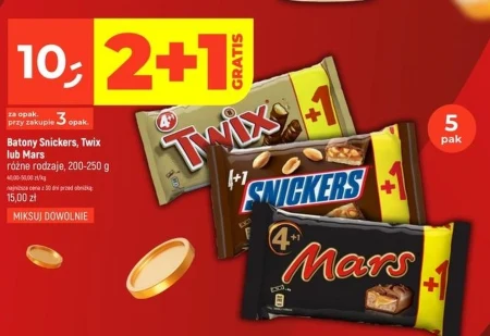 Батончик Snickers